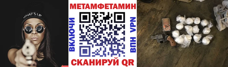 АМФ Premium  Ворсма 