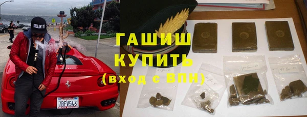 кокаин VHQ Аркадак