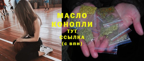 меф Арсеньев