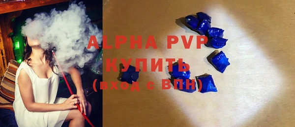 меф Арсеньев