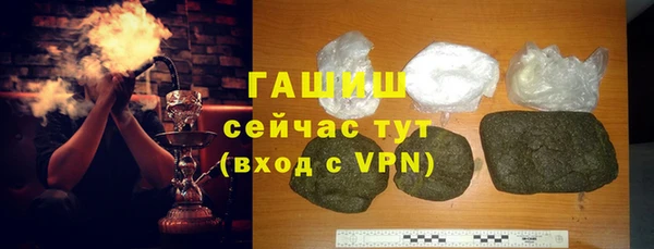 меф Арсеньев