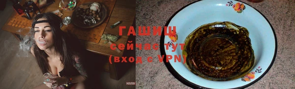 меф Арсеньев