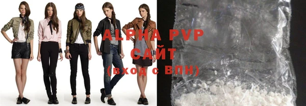 mdpv Ростов