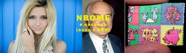 меф Арсеньев