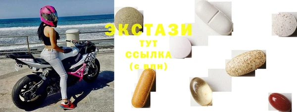 меф Арсеньев