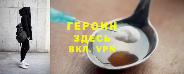 кокаин VHQ Аркадак
