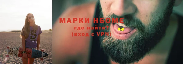 кокаин VHQ Аркадак