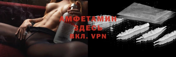 кокаин VHQ Аркадак