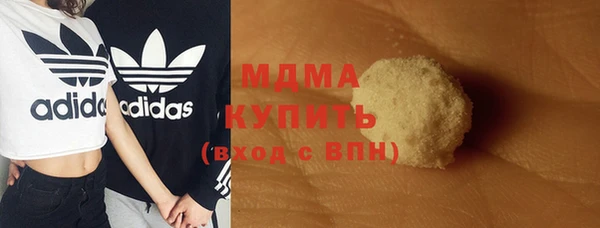 кокаин VHQ Аркадак