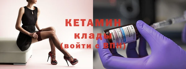 кокаин VHQ Аркадак