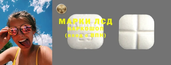 меф Арсеньев