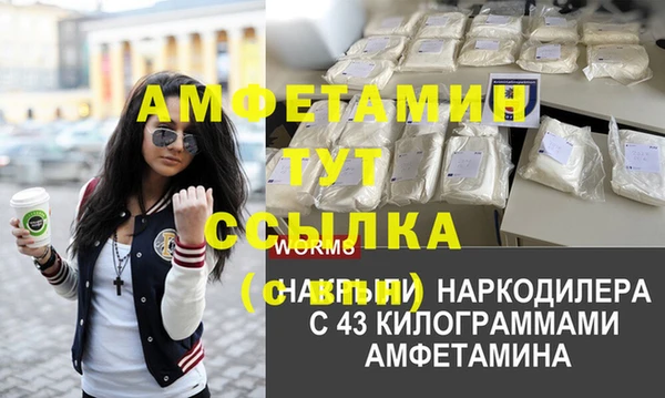 кокаин VHQ Аркадак