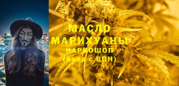 кокаин VHQ Аркадак