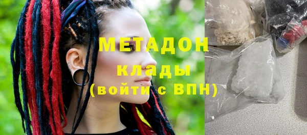 меф Арсеньев
