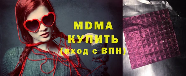 кокаин VHQ Аркадак