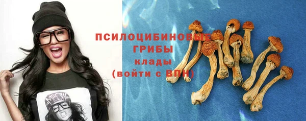кокаин VHQ Аркадак