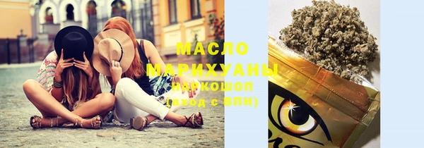 кокаин VHQ Аркадак