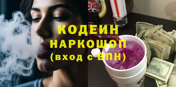 кокаин VHQ Аркадак
