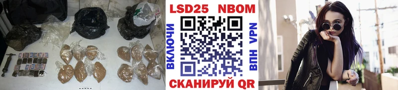 ЛСД экстази кислота Ворсма