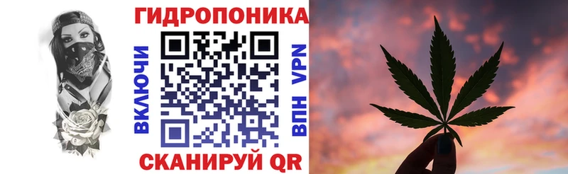 купить закладку  Ворсма  Марихуана AK-47 